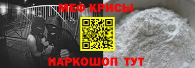 apvp Лесосибирск
