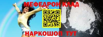 каннабис Ликино-Дулёво
