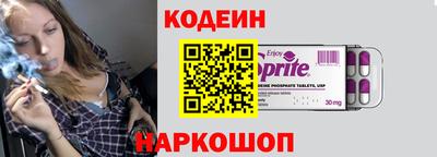 apvp Лесосибирск