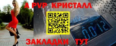 каннабис Ликино-Дулёво
