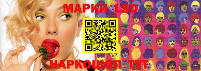 apvp Лесосибирск