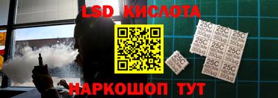 apvp Лесосибирск