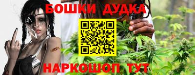 спиды Ливны