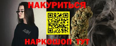 apvp Лесосибирск