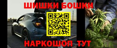 спиды Ливны