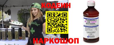 apvp Лесосибирск