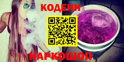 apvp Лесосибирск