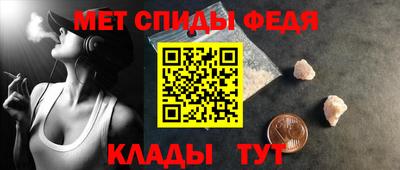 каннабис Ликино-Дулёво