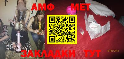 apvp Лесосибирск