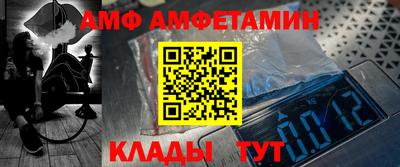 apvp Лесосибирск
