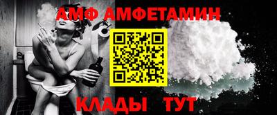 apvp Лесосибирск