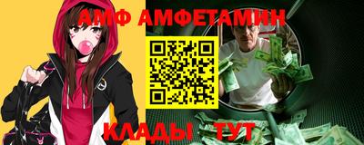 apvp Лесосибирск