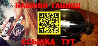 apvp Лесосибирск