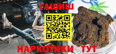 спиды Ливны