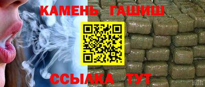 спиды Ливны