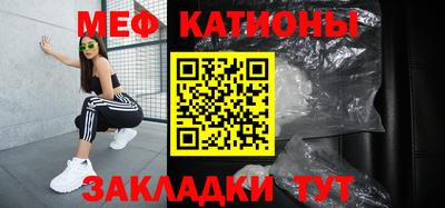 спиды Ливны