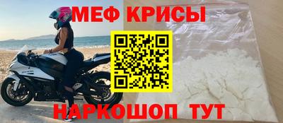 каннабис Ликино-Дулёво